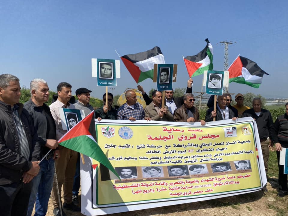 جانب من الفعالية. (تصوير ثائر أبو بكر)